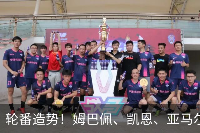 轮番造势！姆巴佩、凯恩、亚马尔今天先后发声，金球宣言各不相同
